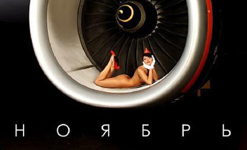 Aeroflot 2011