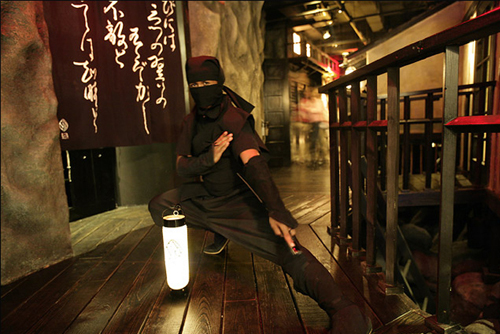 Ninja Restaurant