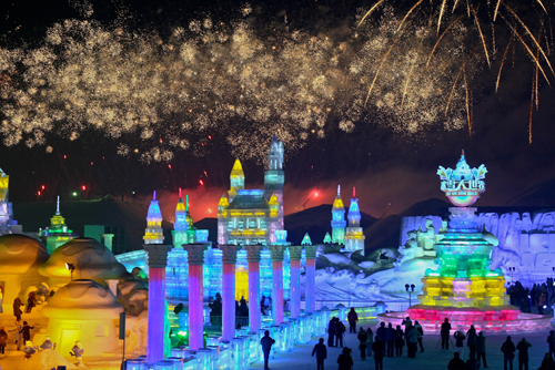 2014-02-14 Harbin 2