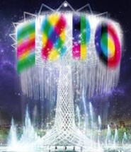 Expo Cover